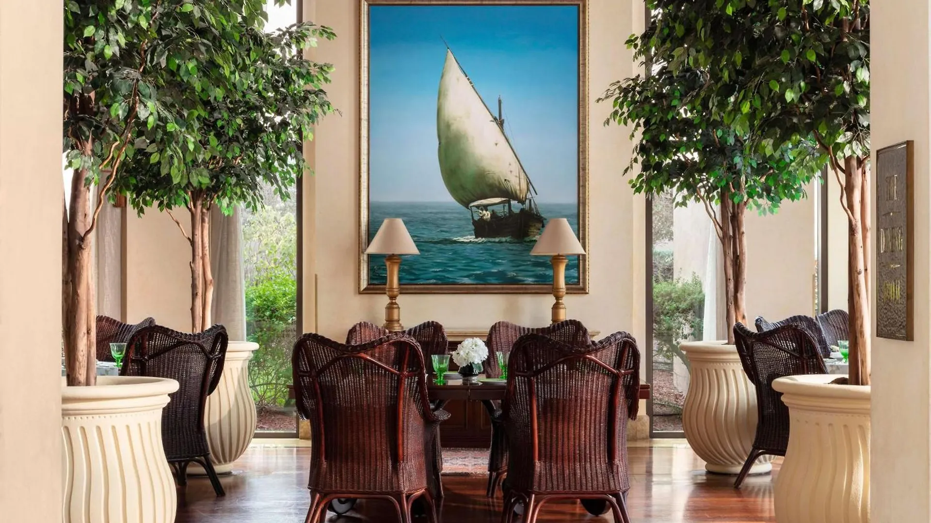 One&Only Royal Mirage Resort Dubai 5*,  United Arab Emirates